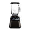 mixer domaci blendtec designer series 650 cerny 1x nadoba wildside (1)