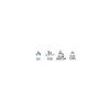 varic testovin plynovy cpt 64 g rm gastro